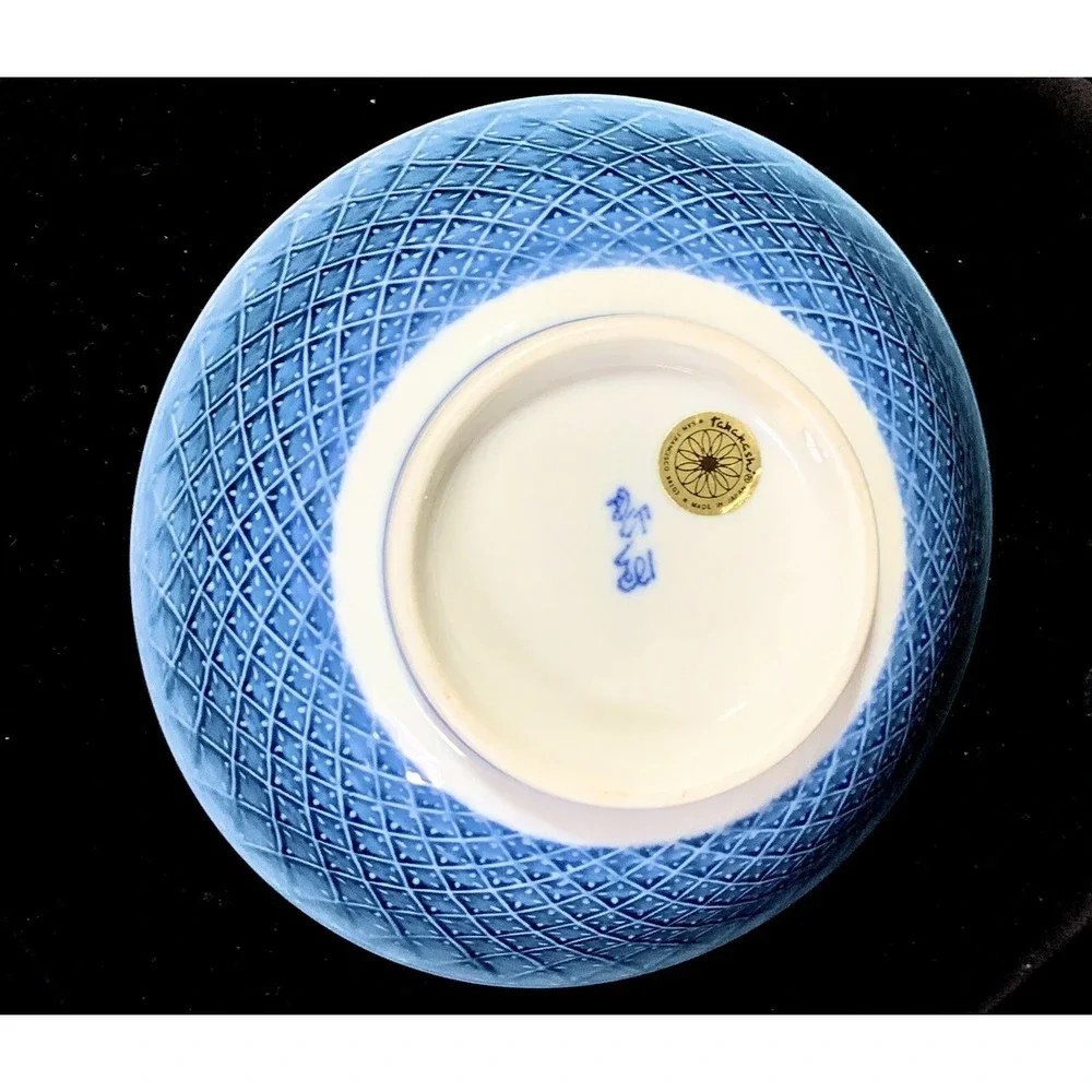Takahashi Blue Floral &‎ Diamond Pattern Noodle Rice Bowl - Perfectly Beautiful